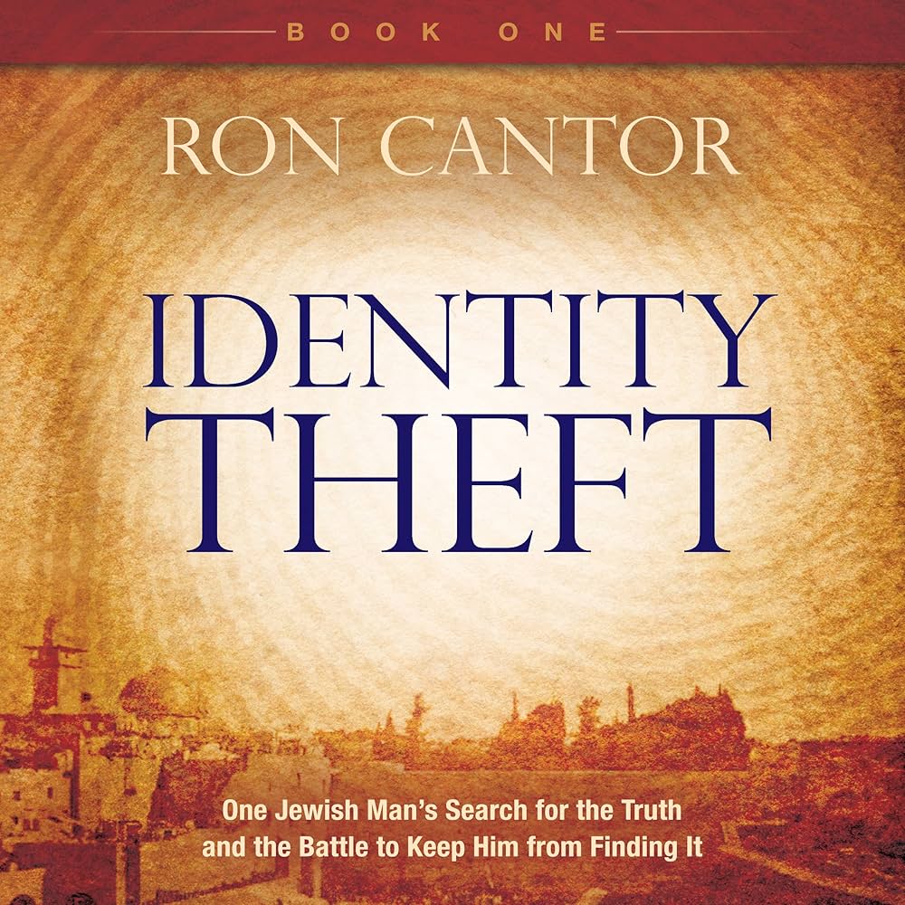 Cover of Identity Theft by Ron Cantor